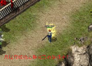 �����³ɹ�֮·�����ж������