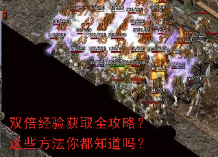 ˫�������ȡȫ���ԣ���Щ�����㶼֪����