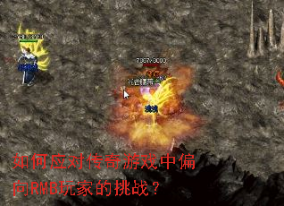 ���Ӧ�Դ�����Ϸ��ƫ��RMB��ҵ���ս��