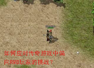 ���Ӧ�Դ�����Ϸ��ƫ��RMB��ҵ���ս��