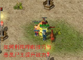 ������û������������ʬ������ս����