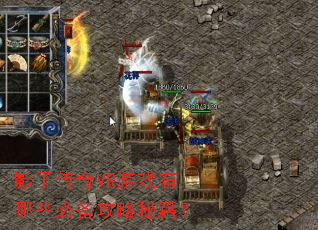 Ӱ�Ӵ���VR��Ϸ����Щ�ر������ؼ���