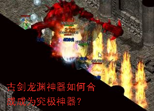 �Ž���Ԩ������κϳɳ�Ϊ����������