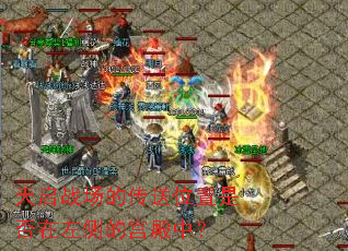 ����ս���Ĵ���λ���Ƿ������Ĺ����У�