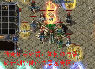 ������ұؿ�����β�����ҫ�ƻ���½�ķ�����ר����