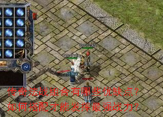 ���淨ս�������Щ��ȱ�㣿��δ�����ܷ�����ǿս����