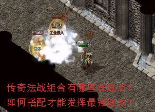 ���淨ս�������Щ��ȱ�㣿��δ�����ܷ�����ǿս����