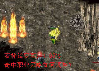 ��������1.85������ְҵ������ε�����