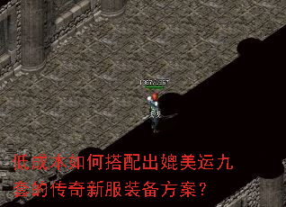 �ͳɱ���δ���������˾��׵Ĵ����·�װ��������