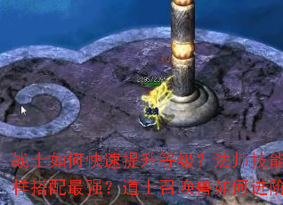 սʿ��ο��������ȼ�����ʦ��������������ǿ����ʿ�ٻ�����ν��ף�