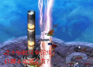 սʿ��򼶴ȫͼ�һ��ű�������ã�