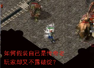 ��μ�װ�Լ��Ǵ��������ȴ�ֲ�¶������