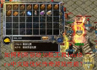 ��������������ع���InstDrv���İ��Ż�������Ϸ���ܣ�