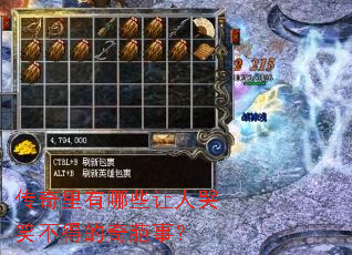 ����������Щ���˿�Ц���õ������£�