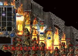 ��θ�Ч���ܴ�����¶�ħ��