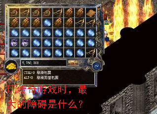 �洫����Ϸʱ�������ϰ���ʲô��