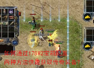 ���ͨ��178M2�����������ַ������ٻ�ȡ����װ����