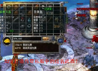 ��δ��촫��˽���еĺ���������