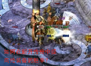 ������¿������������װ����ʤ�ʣ�