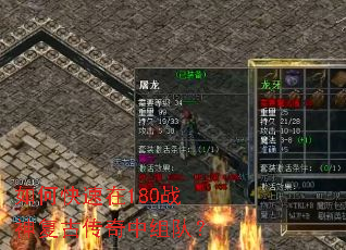 ��ο�����180ս�񸴹Ŵ�������ӣ�