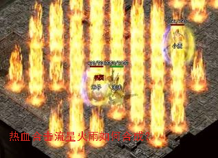 ��Ѫ�ϻ����ǻ�����κϳɣ�