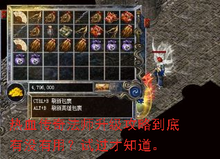 ��Ѫ���淨ʦ�������Ե�����û���ã��Թ���֪����