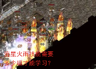 ���ǻ��꼼����Ҫ���ټ�����ѧϰ��