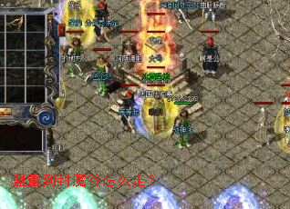 ���ص���ħ����ô�ߣ�