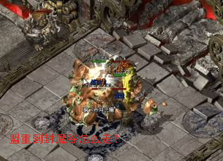 ���ص���ħ����ô�ߣ�