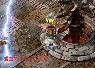 ���ص���ħ����ô�ߣ�