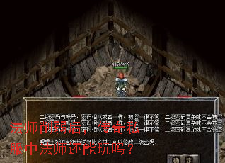 ��ʦ�����󣬴���˽���з�ʦ��������