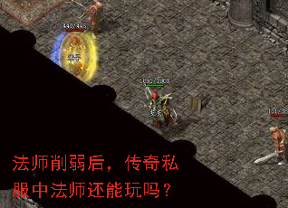 ��ʦ�����󣬴���˽���з�ʦ��������