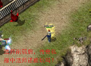 ��ʦ�����󣬴���˽���з�ʦ��������