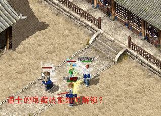 ��ʿ�����ؼ�����ν�����