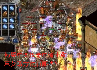 �����б䴫���е�ʿѫ�»�ȡ��������Щ��