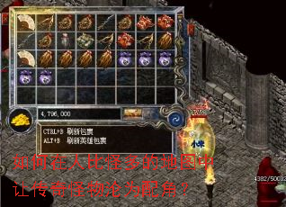 ������˱ȹֶ�ĵ�ͼ���ô��������Ϊ��ǣ�