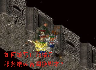 ��α�д1.76��Ʒ�����װ�������ű���