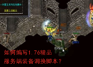 ��α�д1.76��Ʒ�����װ�������ű���