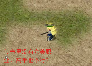 ������û������ְҵ������Ҳ���У�