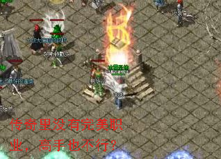 ������û������ְҵ������Ҳ���У�