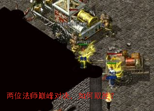 ��λ��ʦ�۷�Ծ������ȡʤ��