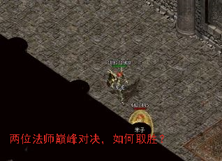 ��λ��ʦ�۷�Ծ������ȡʤ��