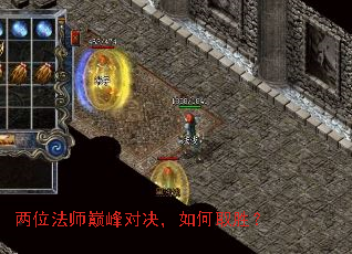 ��λ��ʦ�۷�Ծ������ȡʤ��