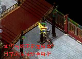 ��θ�Ч��������ֵ���ճ������ȫ����