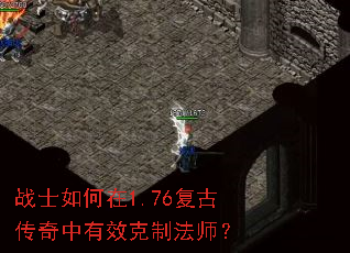 սʿ�����1.76���Ŵ�������Ч���Ʒ�ʦ��