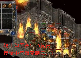 սʿ�����1.76���Ŵ�������Ч���Ʒ�ʦ��