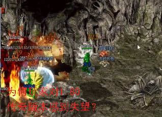 Ϊ����Ҷ�1.80����汾�е�ʧ����