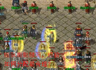 ���ˢ���ö���������η����������