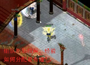 ���ˢ���ö���������η����������