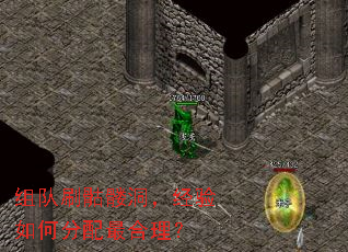 ���ˢ���ö���������η����������